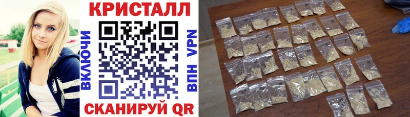 Amphetamine 97%  Купить закладки  Полярный 