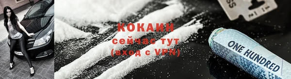 ECSTASY Пенза