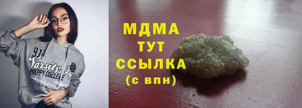 мет Балашиха