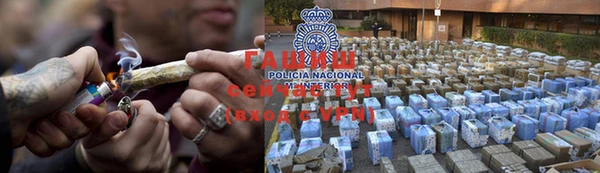 мет Балашиха